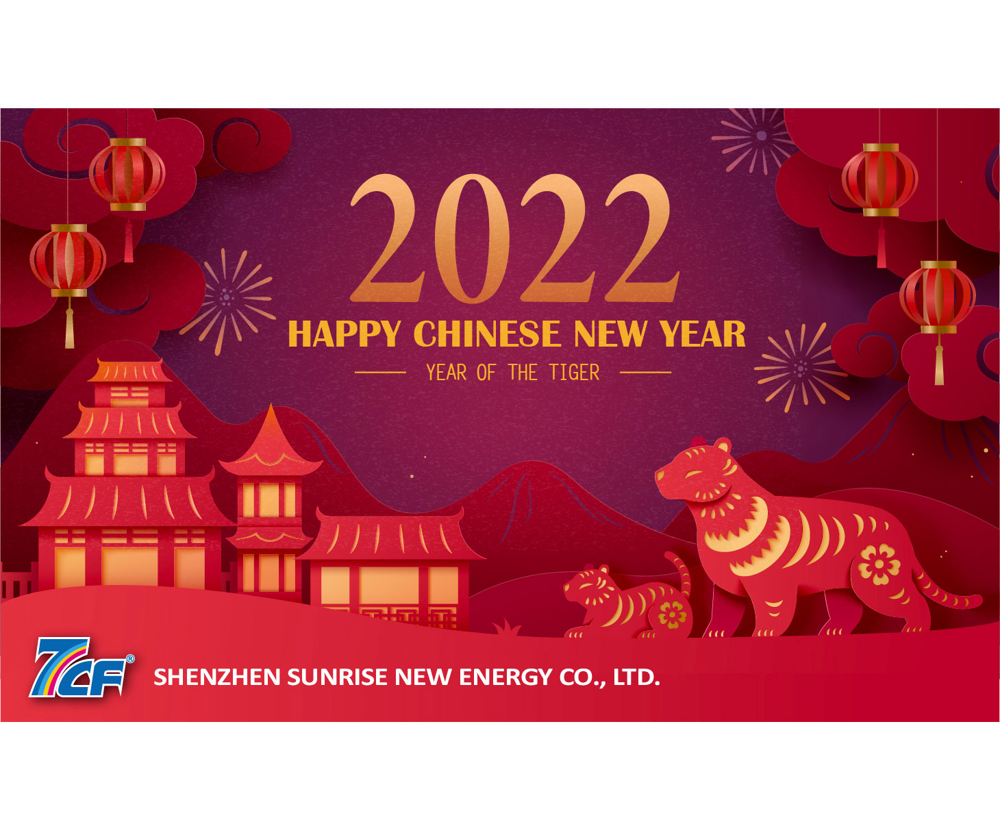 Shenzhen Sunrise New Energy Co.,Ltd. Adresse du nouvel an 2022