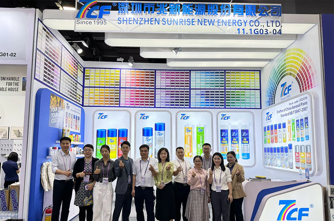 Se concentrer sur le thème de la fabrication de pointe pour soutenir l'expansion internationale de la marque 7CF | Shenzhen Sunrise fait ses débuts avec 7CF à la 135e Foire de Canton